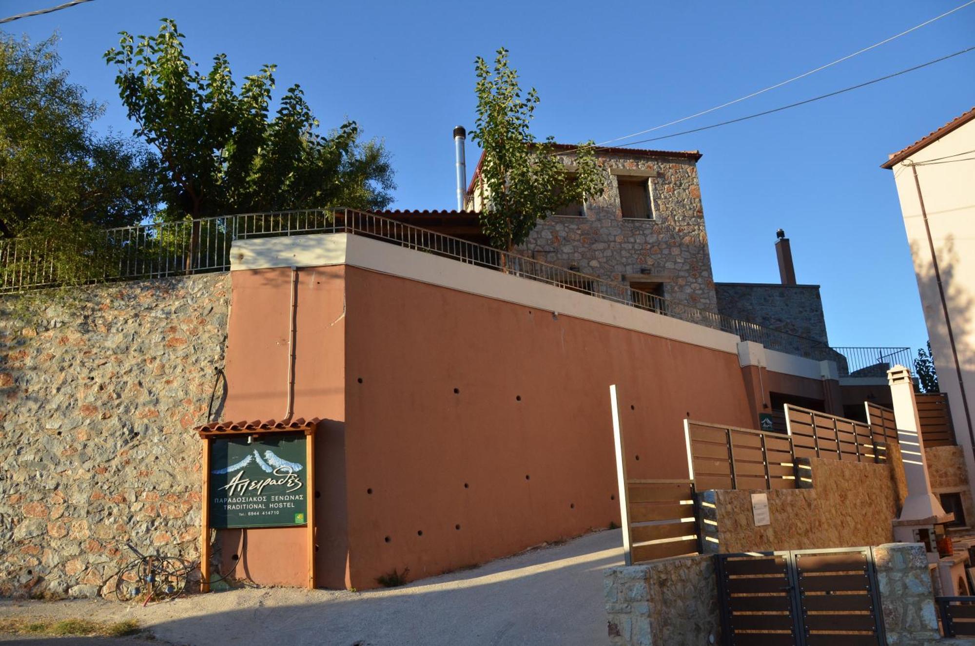 Apirathes Residence Zoúrva Екстериор снимка